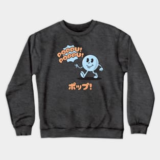 Pop! Crewneck Sweatshirt